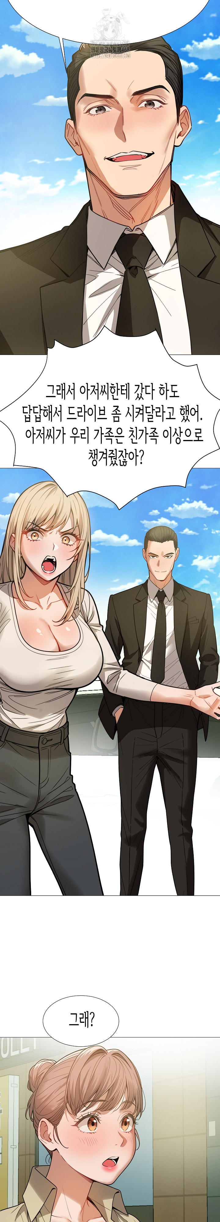 Kindness of Evil Raw Chapter 34 image 22