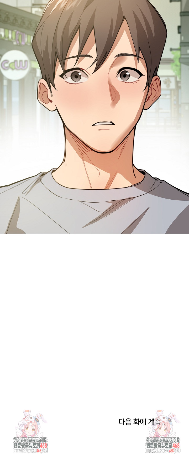 Kindness of Evil Raw Chapter 34 image 25