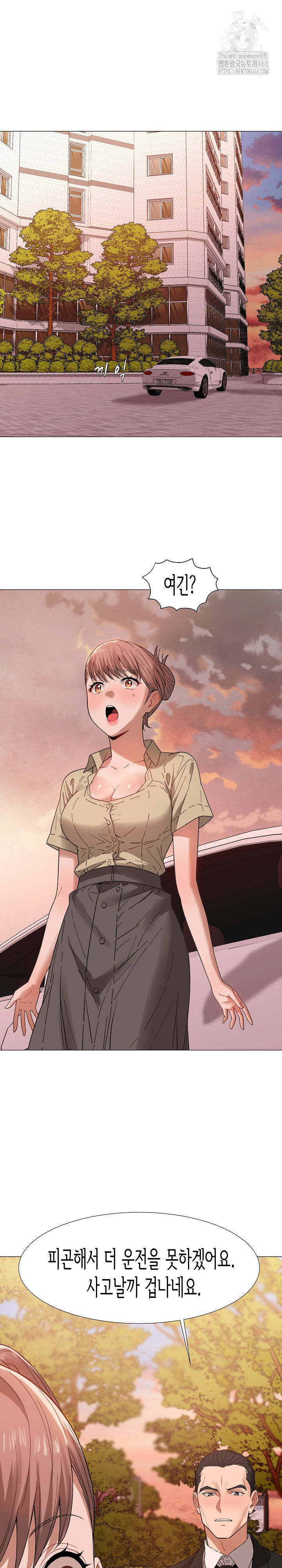 Kindness of Evil Raw Chapter 35 image 11