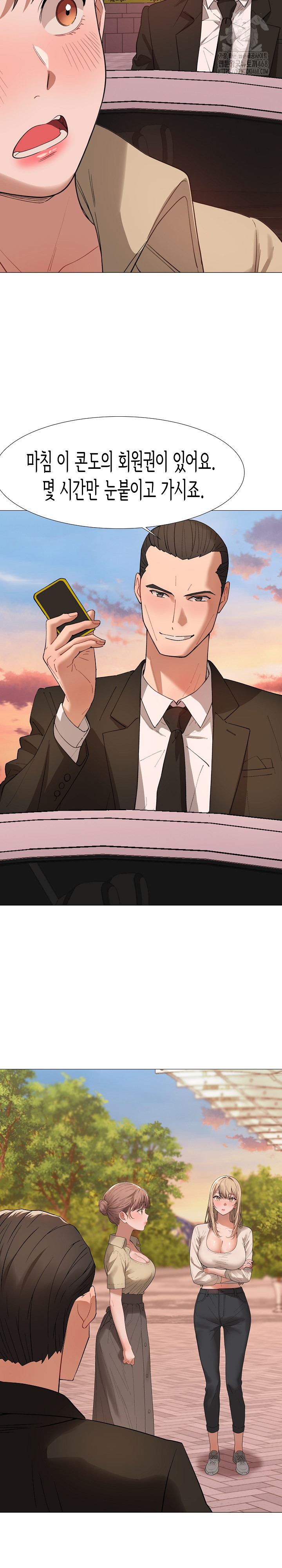 Kindness of Evil Raw Chapter 35 image 12