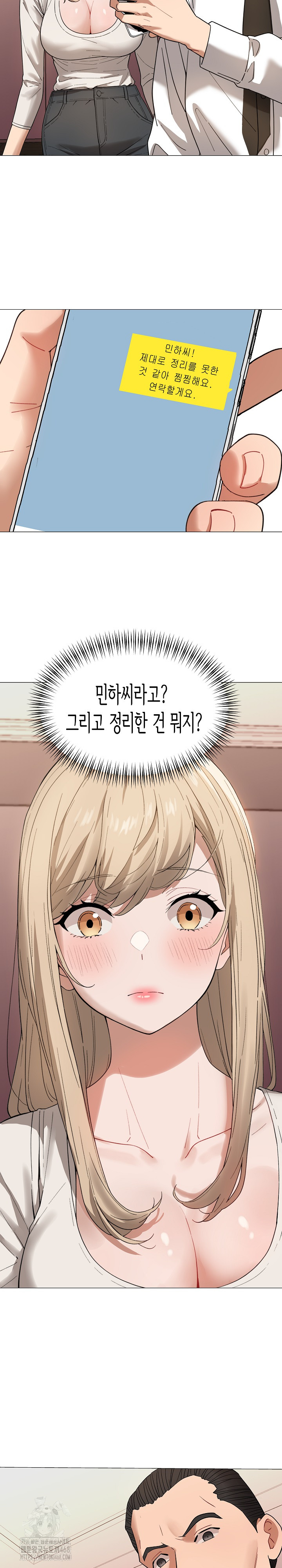 Kindness of Evil Raw Chapter 35 image 18