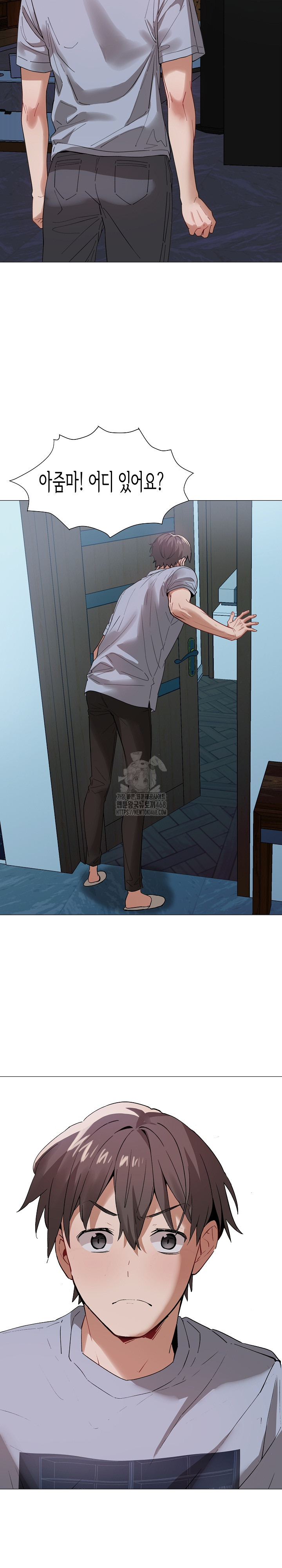 Kindness of Evil Raw Chapter 35 image 22