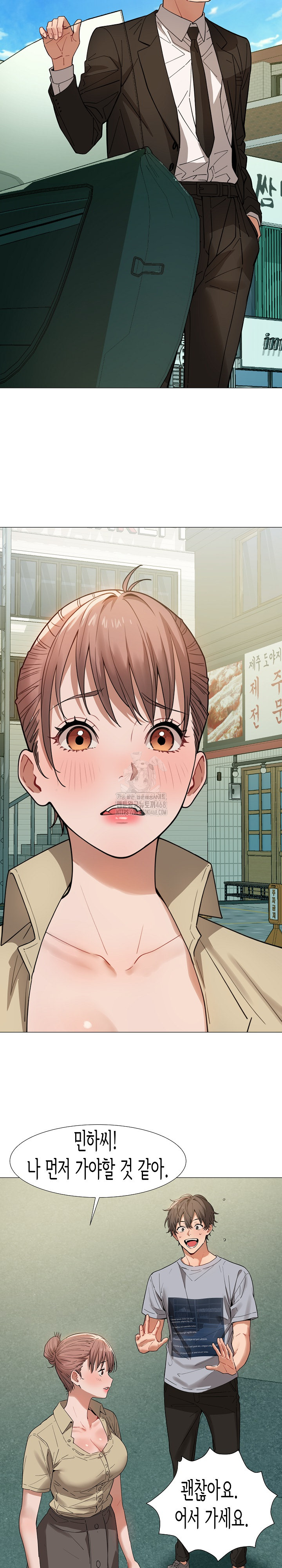 Kindness of Evil Raw Chapter 35 image 6