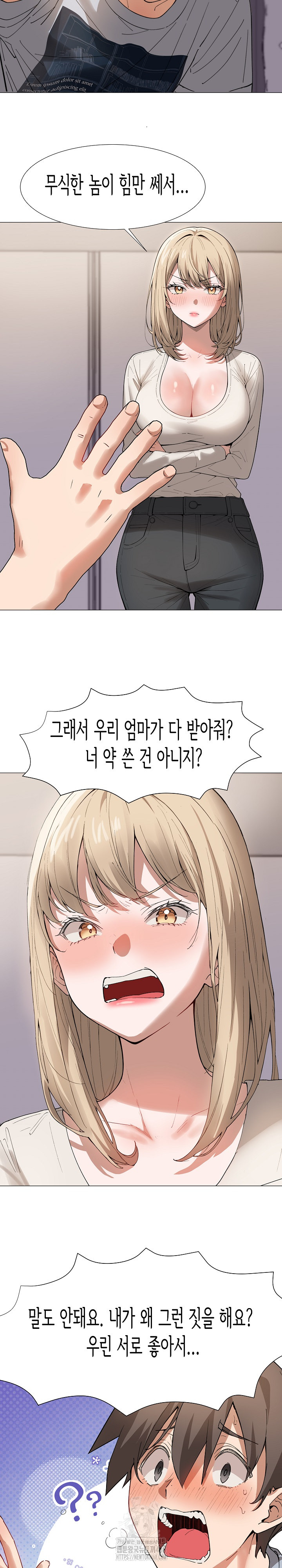 Kindness of Evil Raw Chapter 36 image 9