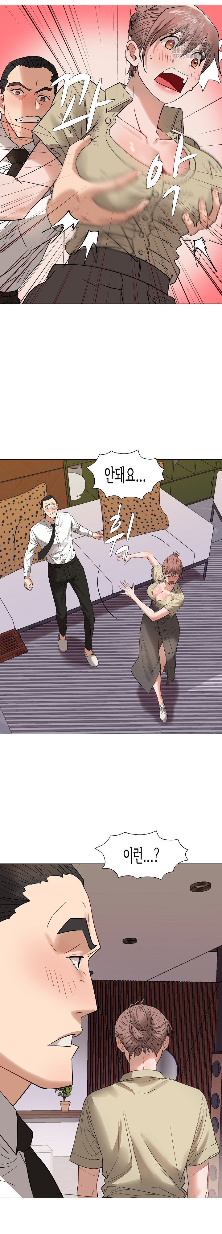 Kindness of Evil Raw Chapter 36 image 18
