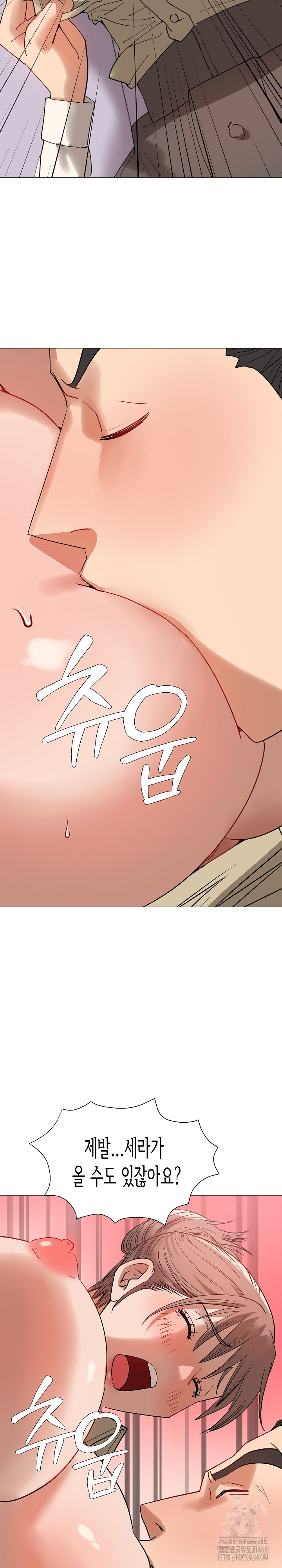 Kindness of Evil Raw Chapter 36 image 21