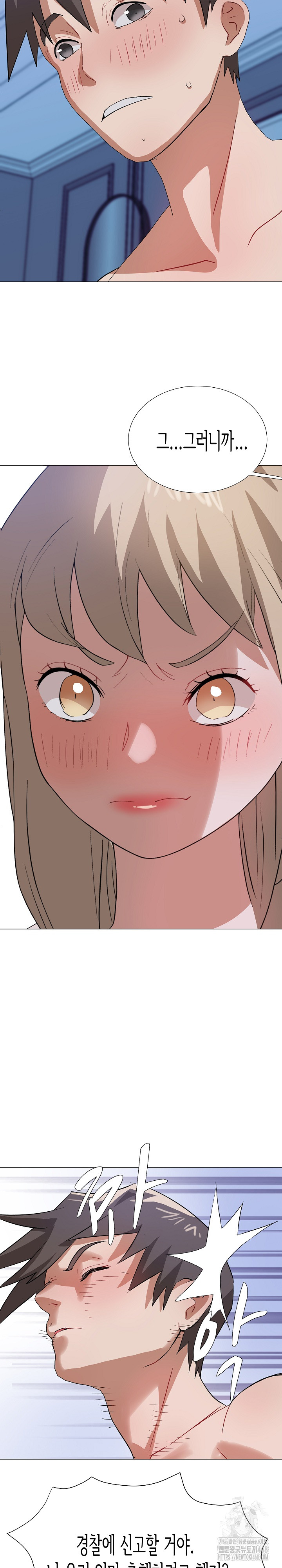 Kindness of Evil Raw Chapter 36 image 4
