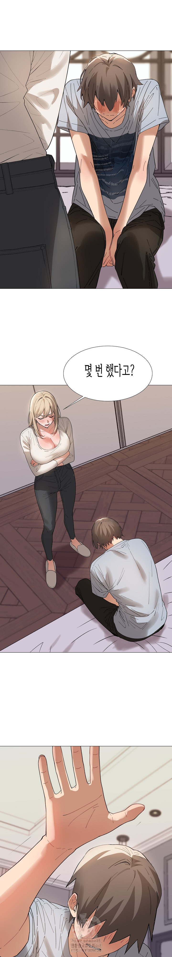 Kindness of Evil Raw Chapter 36 image 8