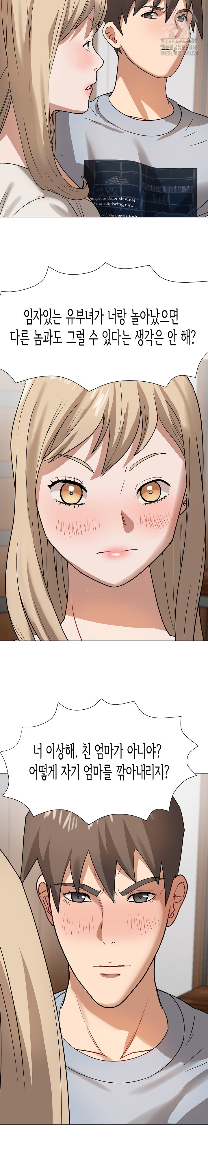Kindness of Evil Raw Chapter 37 image 13