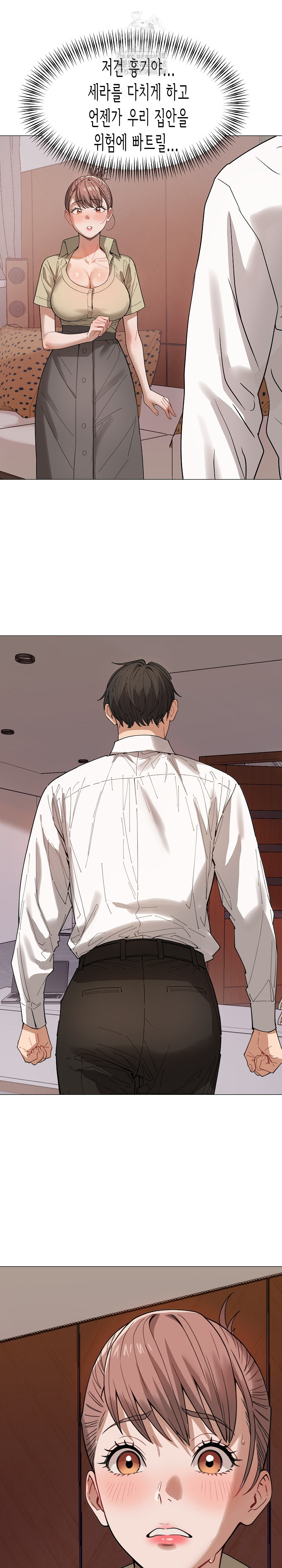 Kindness of Evil Raw Chapter 37 image 1