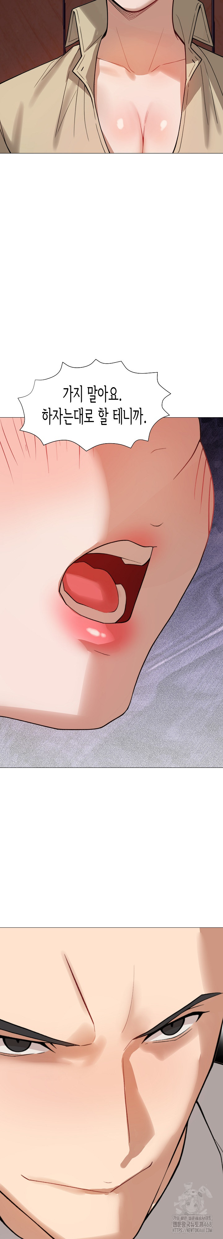 Kindness of Evil Raw Chapter 37 image 2