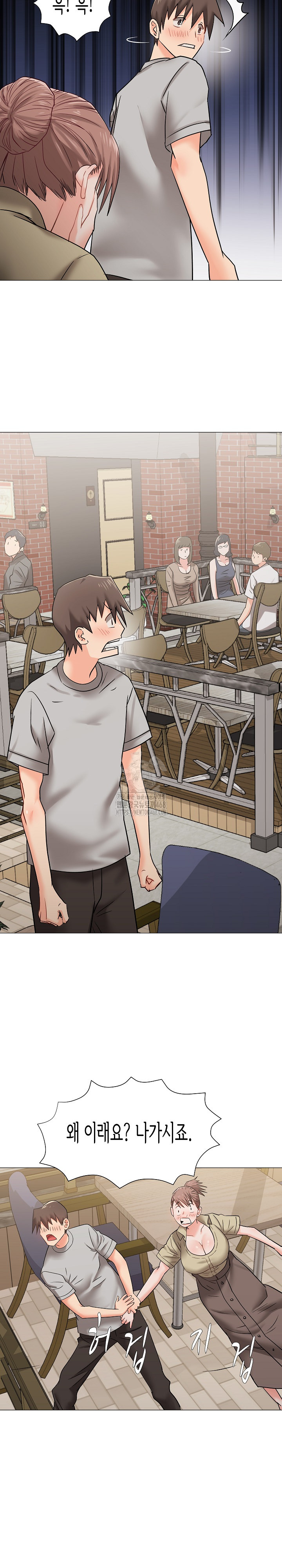 Kindness of Evil Raw Chapter 38 image 21