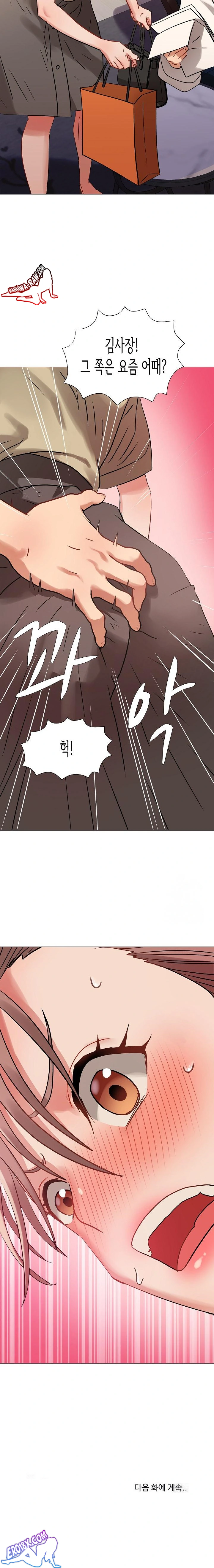 Kindness of Evil Raw Chapter 7 image 22