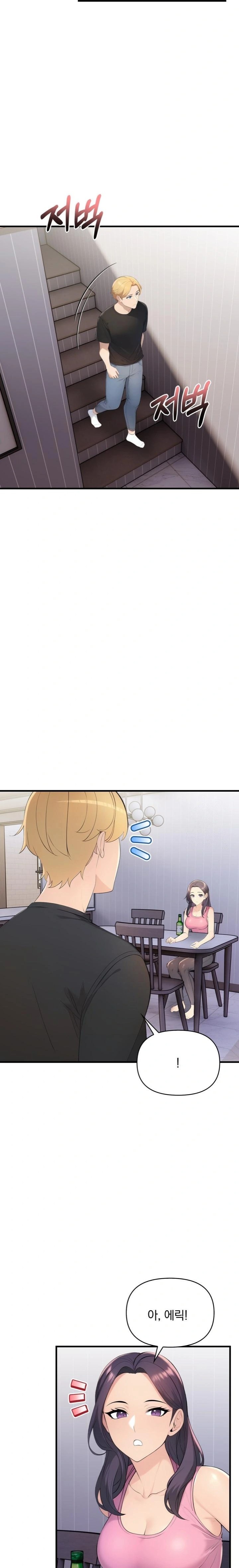 Guesthouse Johnson and Missy Manager Raw Chapter 1 image 16