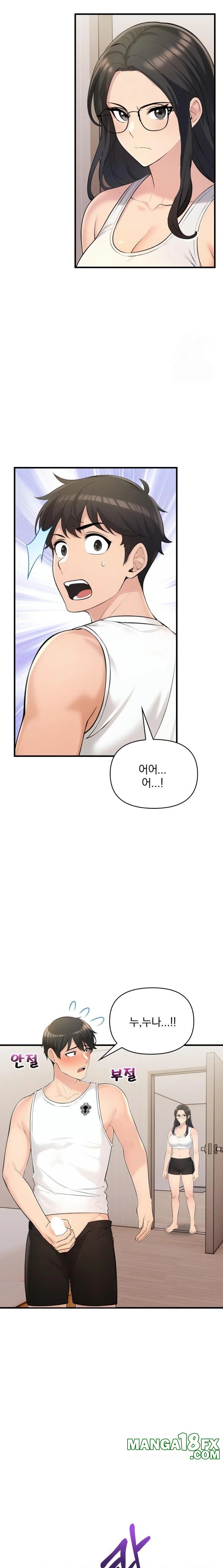 Guesthouse Johnson and Missy Manager Raw Chapter 15 image 3