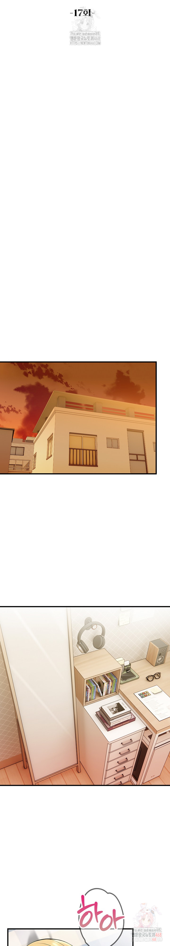 Guesthouse Johnson and Missy Manager Raw Chapter 17 image 4