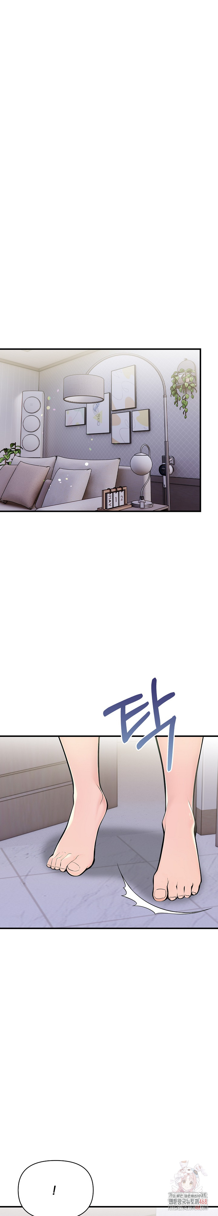 Guesthouse Johnson and Missy Manager Raw Chapter 18 image 21