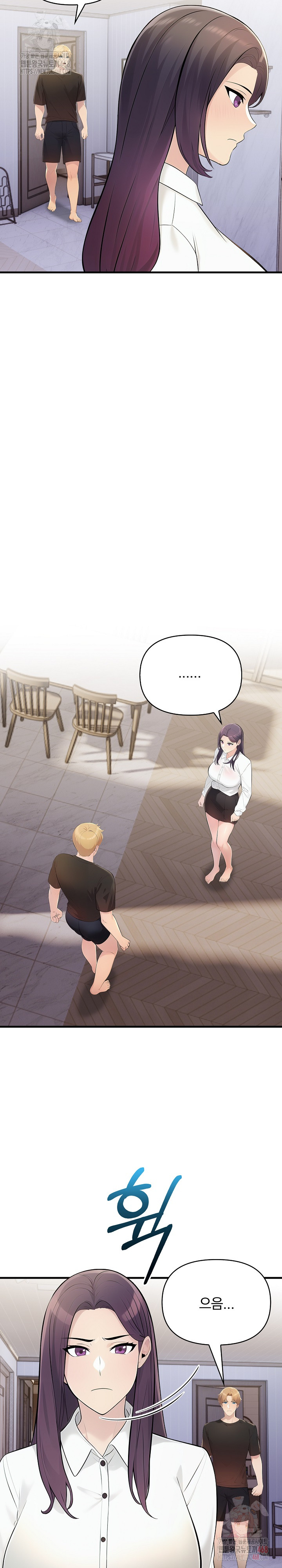 Guesthouse Johnson and Missy Manager Raw Chapter 18 image 22