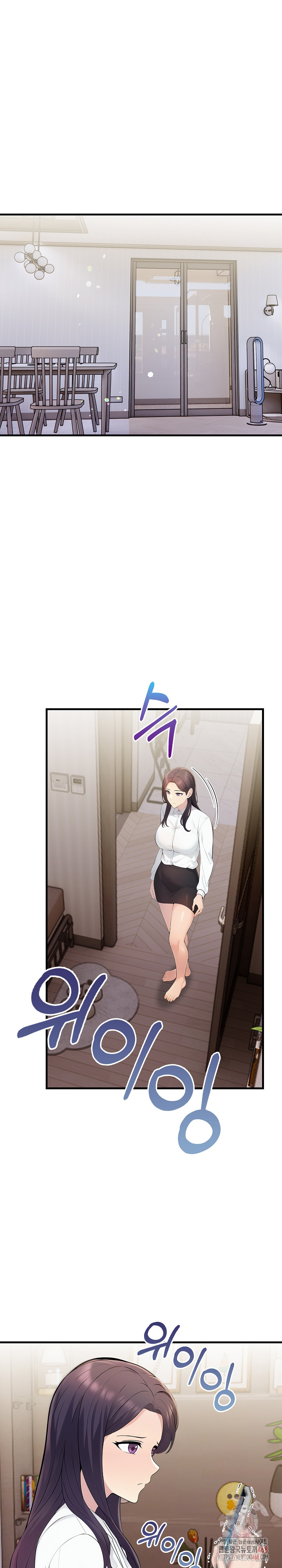 Guesthouse Johnson and Missy Manager Raw Chapter 19 image 1