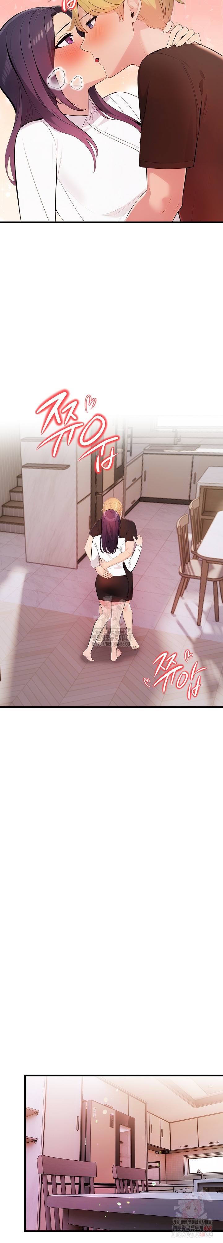 Guesthouse Johnson and Missy Manager Raw Chapter 19 image 26