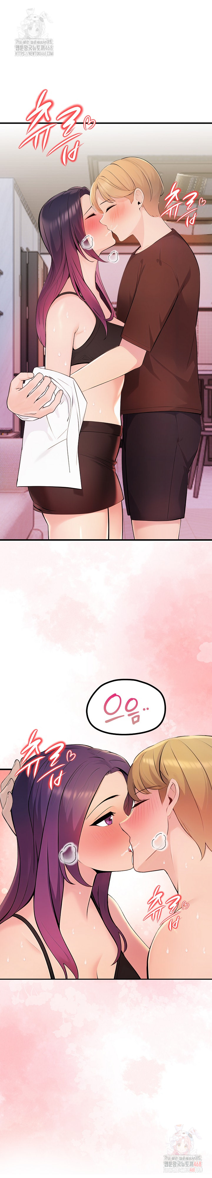 Guesthouse Johnson and Missy Manager Raw Chapter 19 image 27