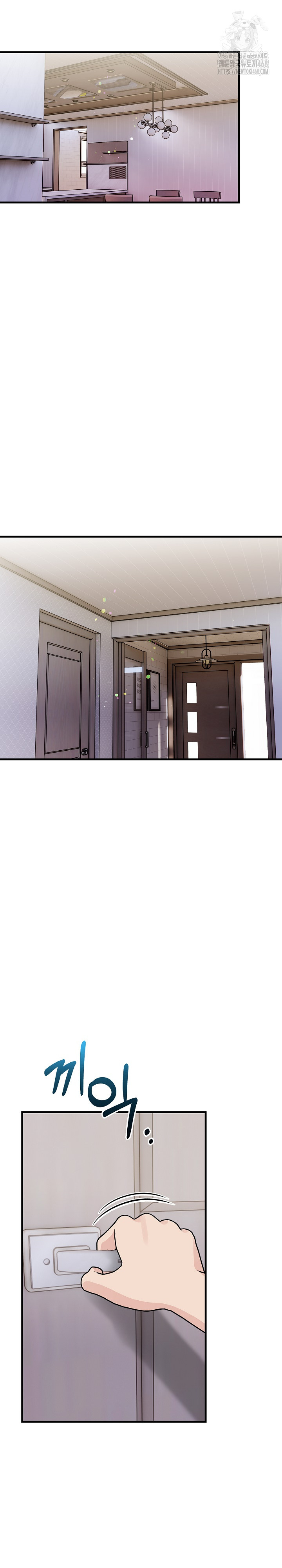 Guesthouse Johnson and Missy Manager Raw Chapter 20 image 22