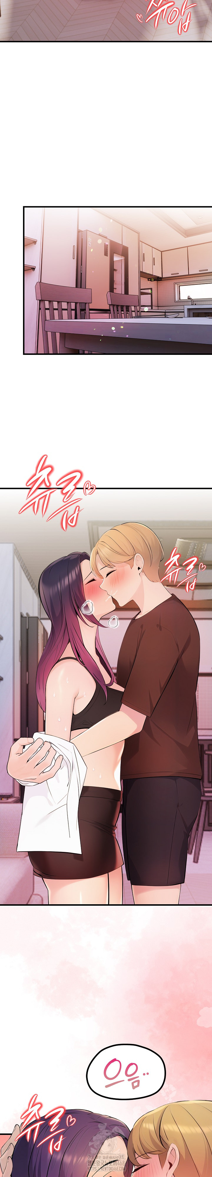 Guesthouse Johnson and Missy Manager Raw Chapter 20 image 3