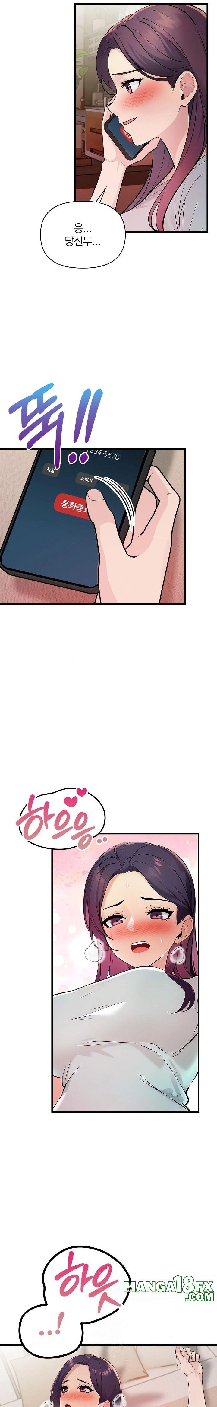 Guesthouse Johnson and Missy Manager Raw Chapter 21 image 19