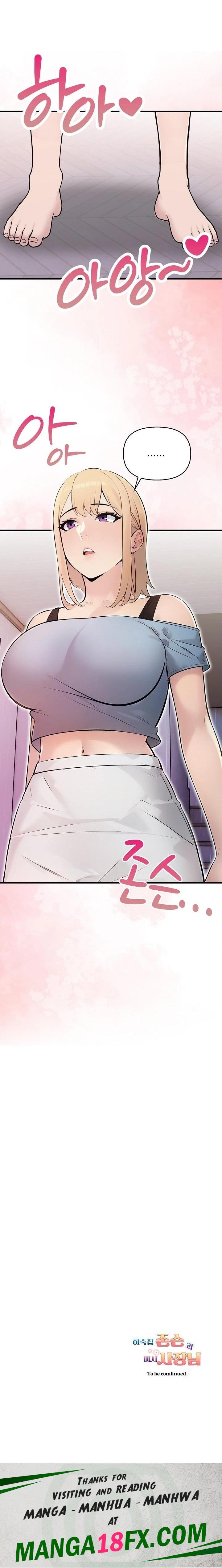 Guesthouse Johnson and Missy Manager Raw Chapter 21 image 22