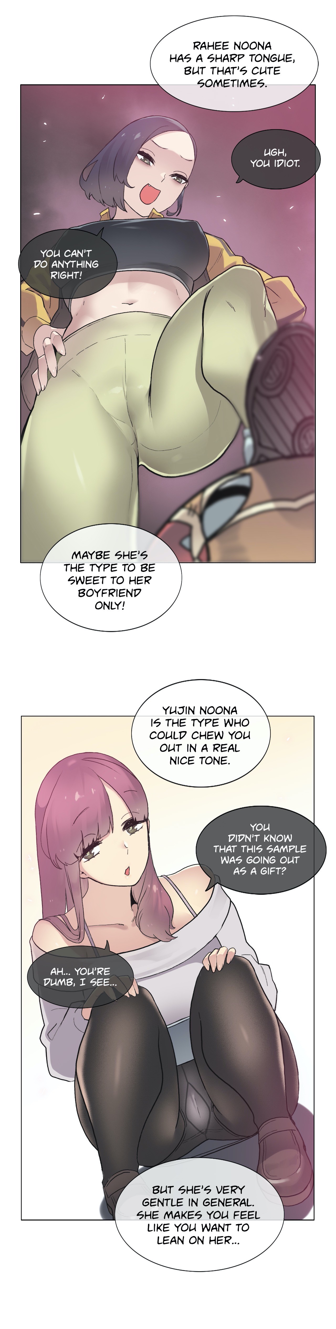 Fantasyland Chapter 38 image 17