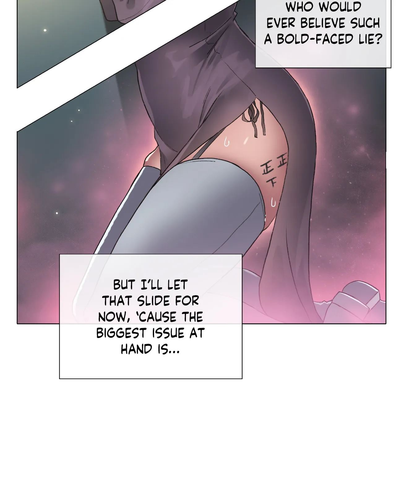 Fantasyland Chapter 45 image 23