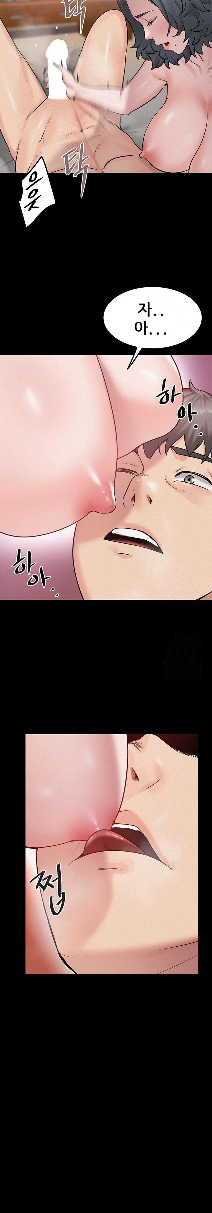 Island Girl Raw Chapter 18 image 11