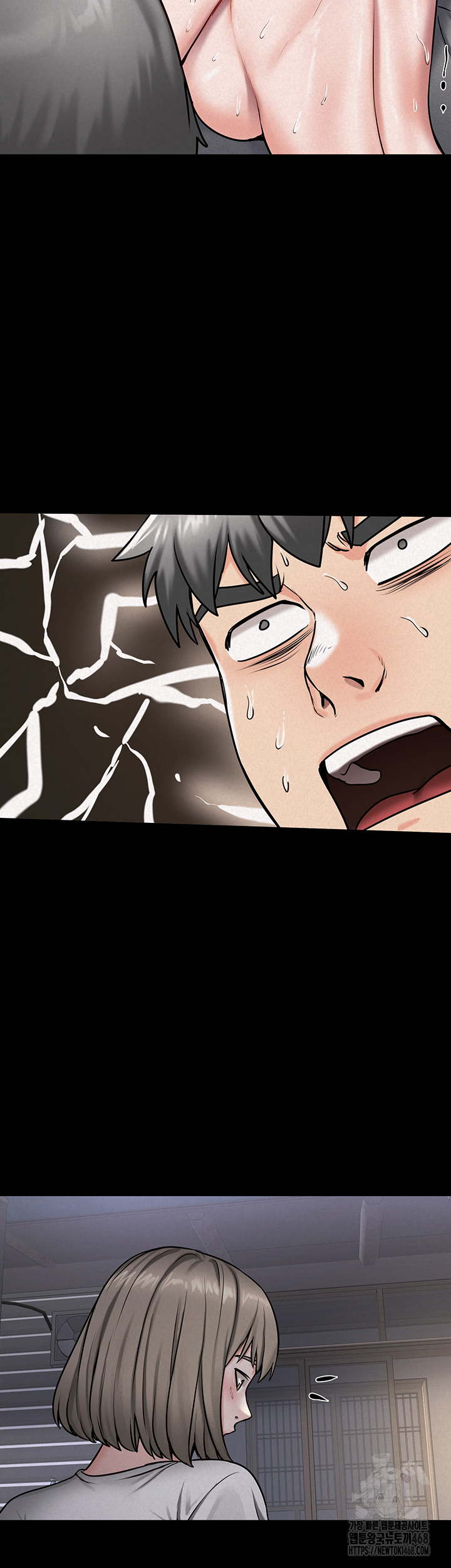 Island Girl Raw Chapter 20 image 37