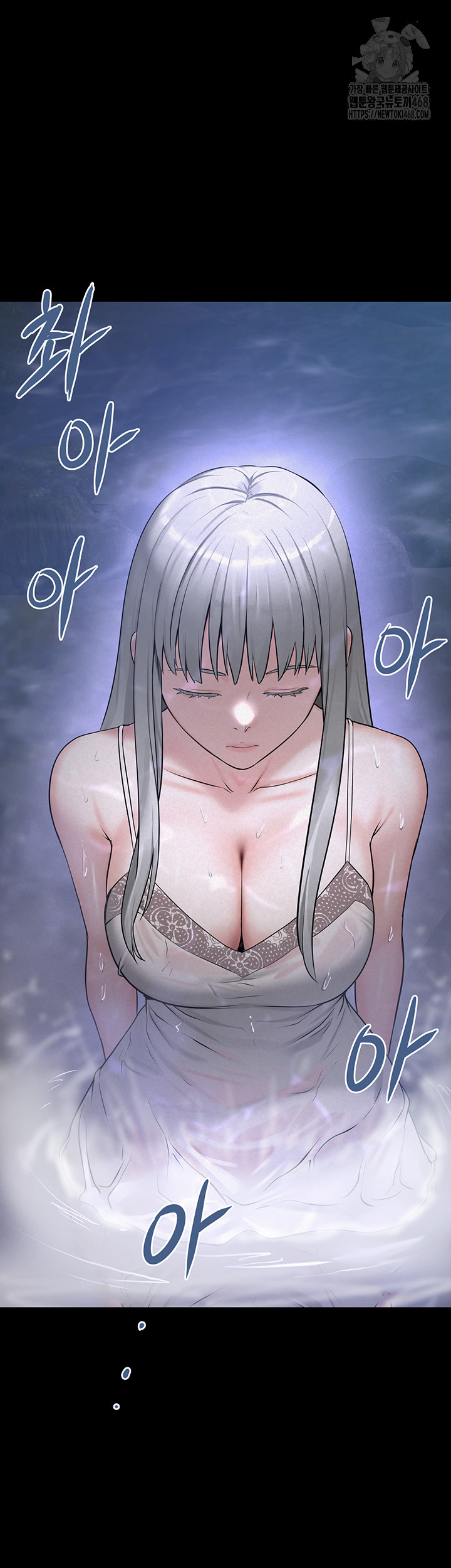 Island Girl Raw Chapter 21 image 31