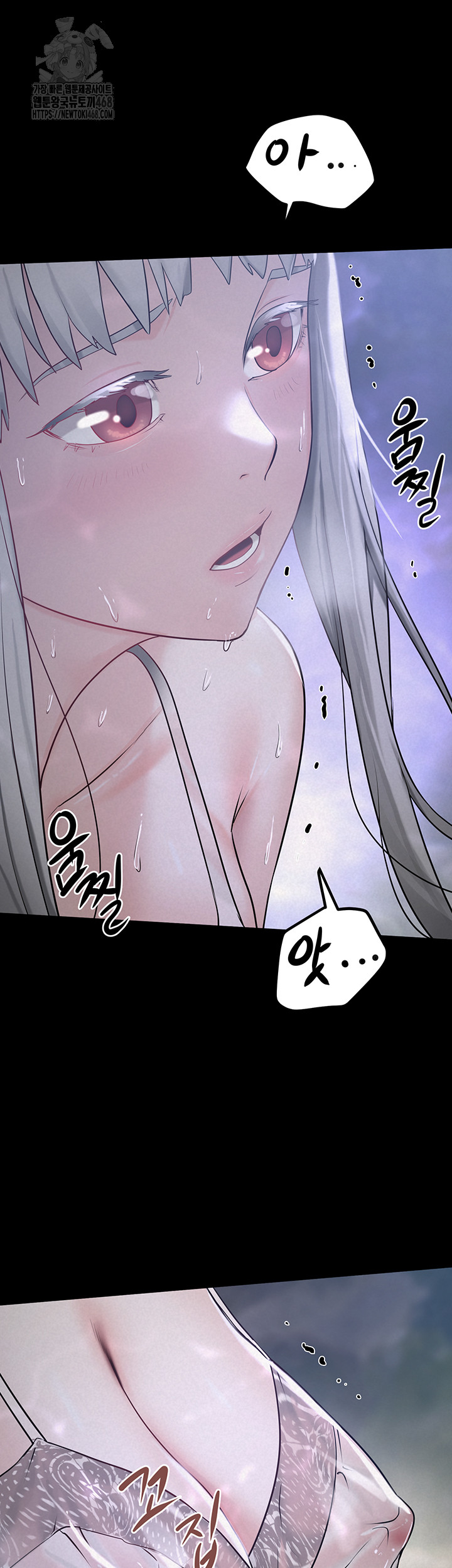 Island Girl Raw Chapter 21 image 36