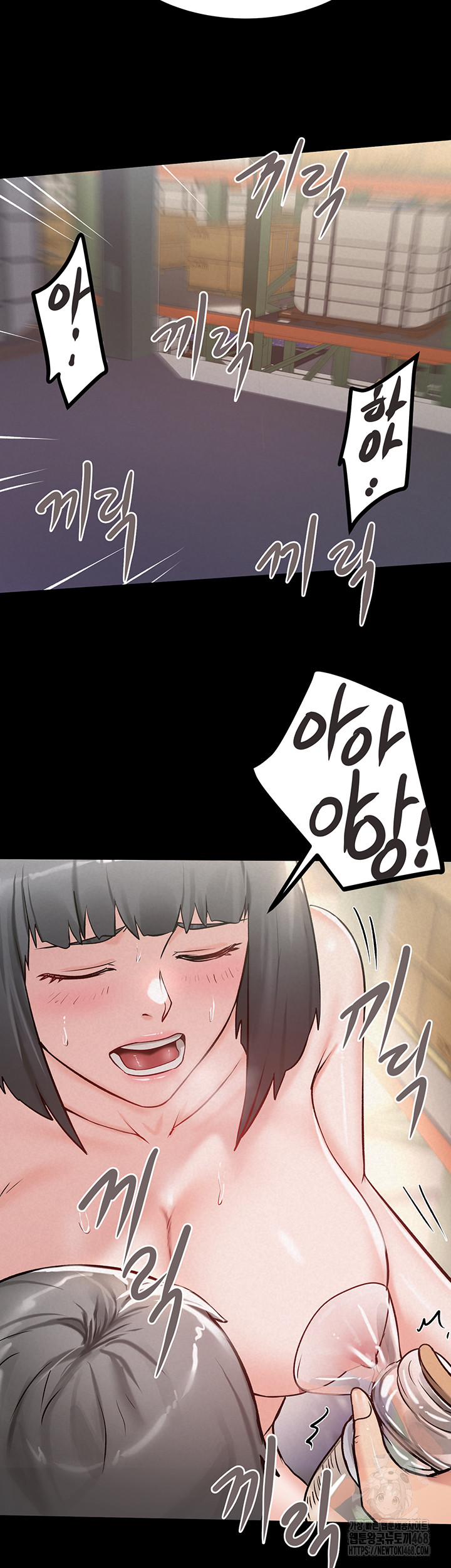 Island Girl Raw Chapter 25 image 23