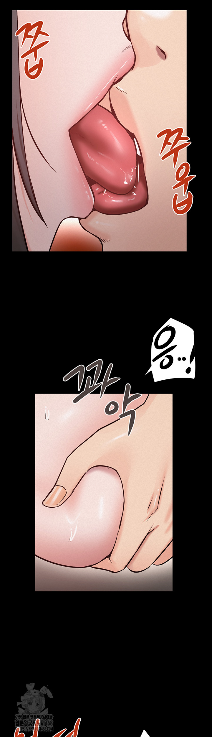 Island Girl Raw Chapter 25 image 43