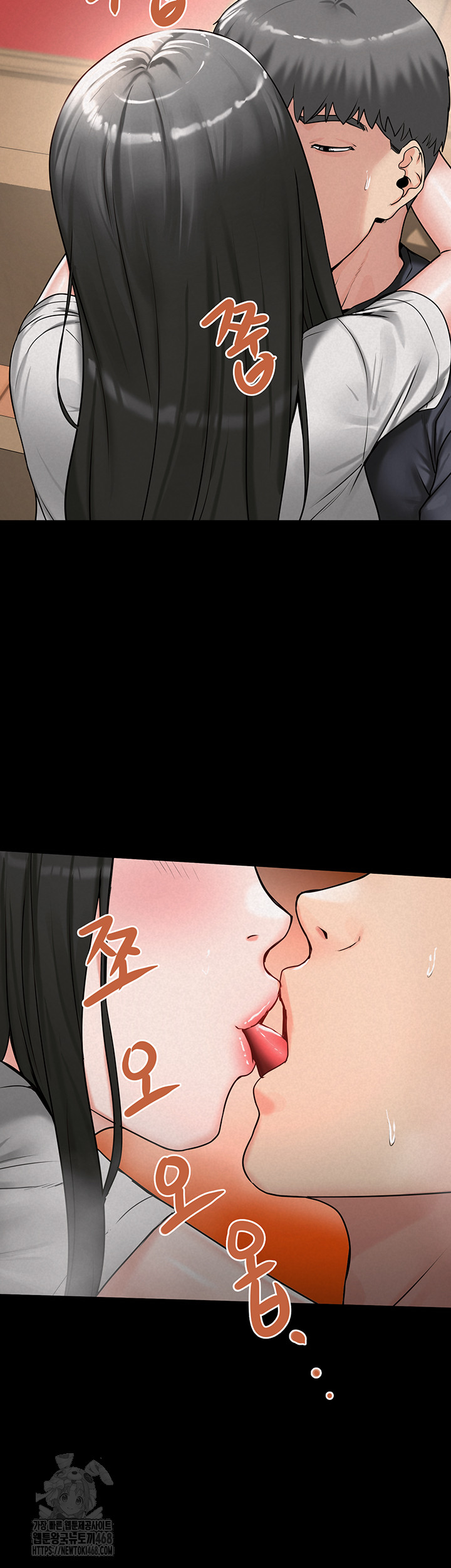 Island Girl Raw Chapter 27 image 18