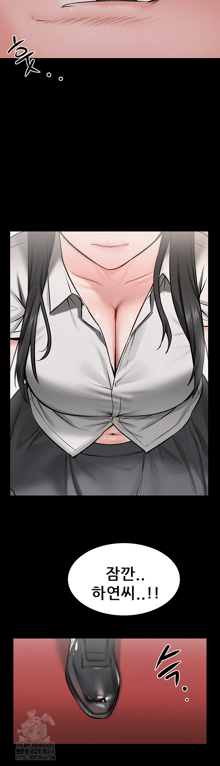 Island Girl Raw Chapter 28 image 43