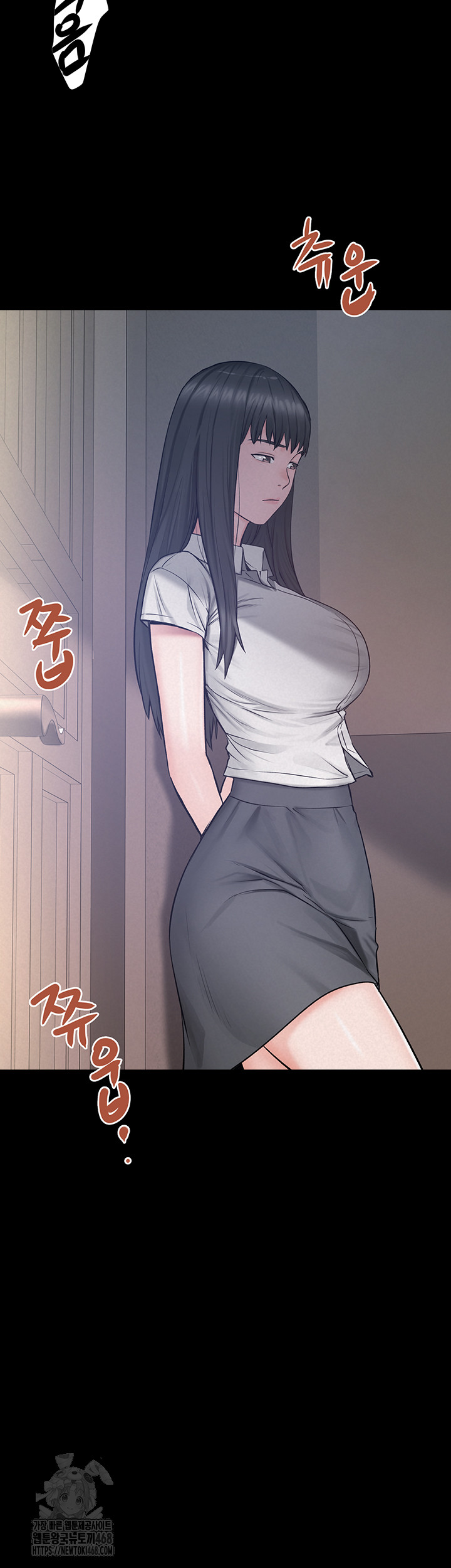 Island Girl Raw Chapter 29 image 43