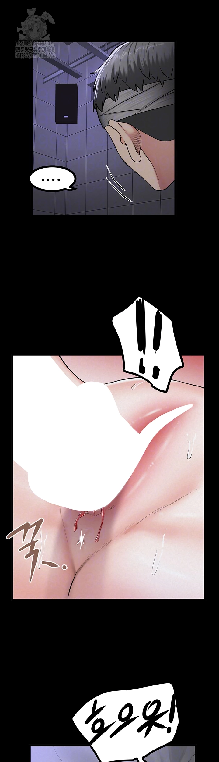 Island Girl Raw Chapter 36 image 3