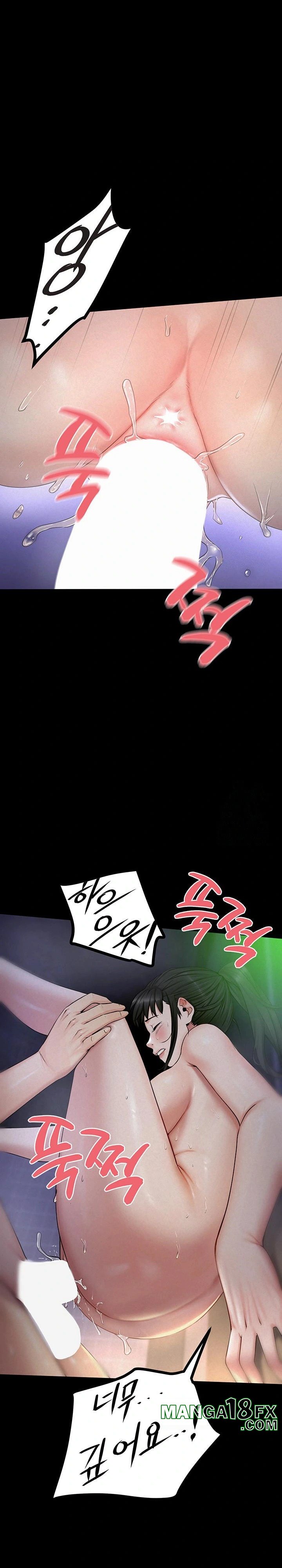 Island Girl Raw Chapter 5 image 21