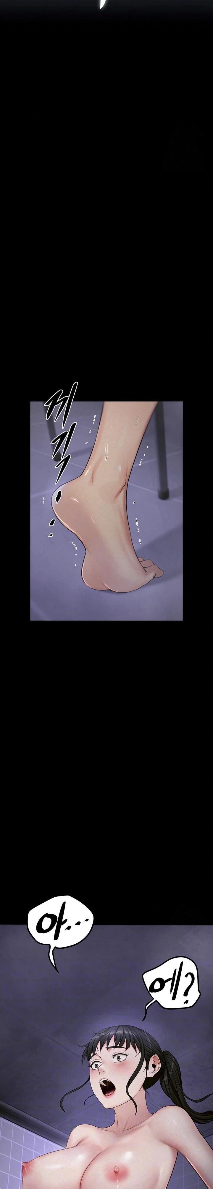 Island Girl Raw Chapter 5 image 3
