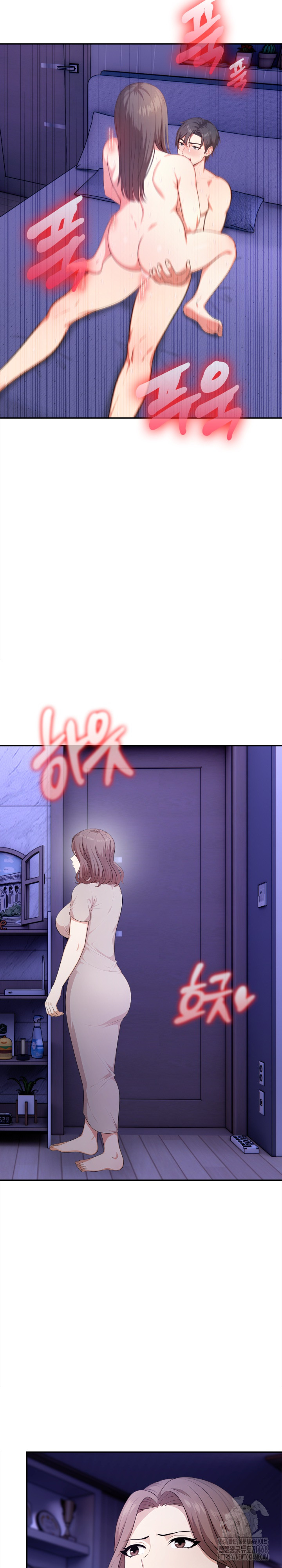 My Cousin Raw Chapter 8 image 26