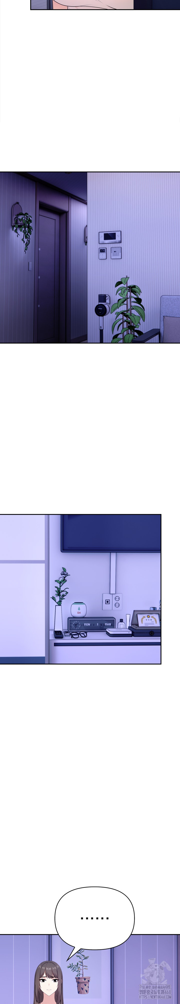My Cousin Raw Chapter 8 image 5
