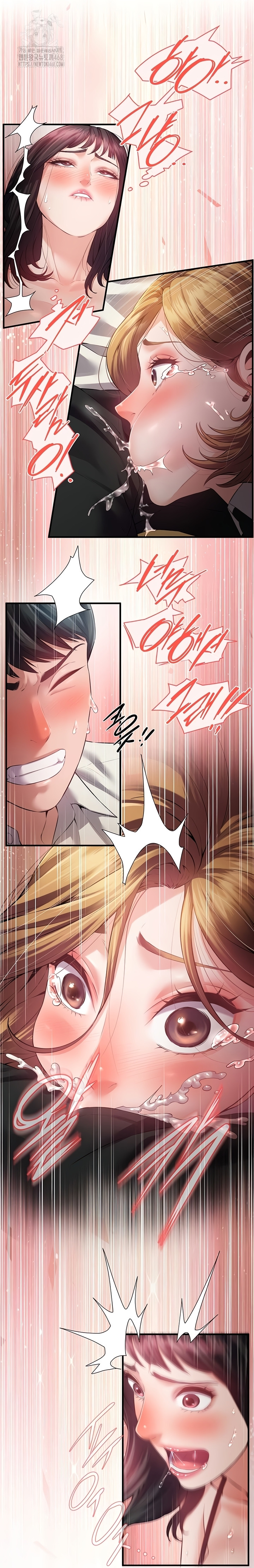 Bride Lessons Raw Chapter 11 image 30