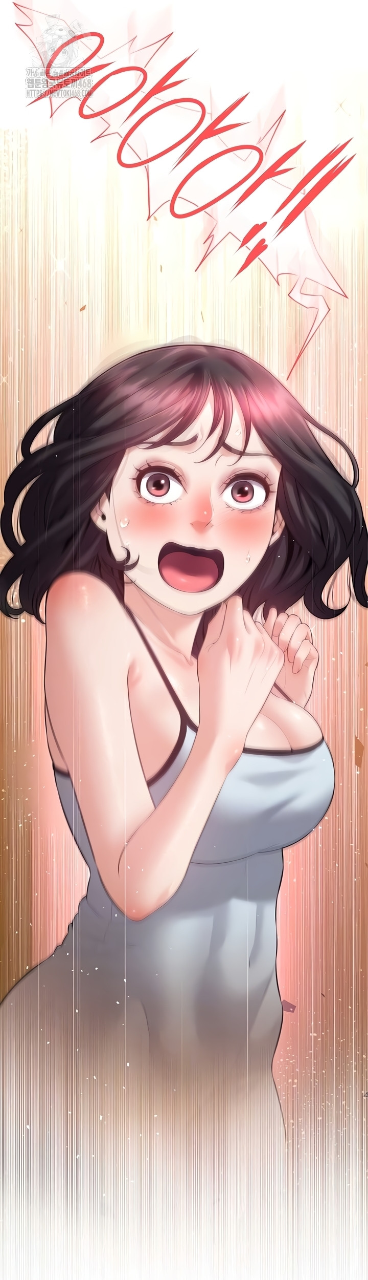 Bride Lessons Raw Chapter 11 image 3