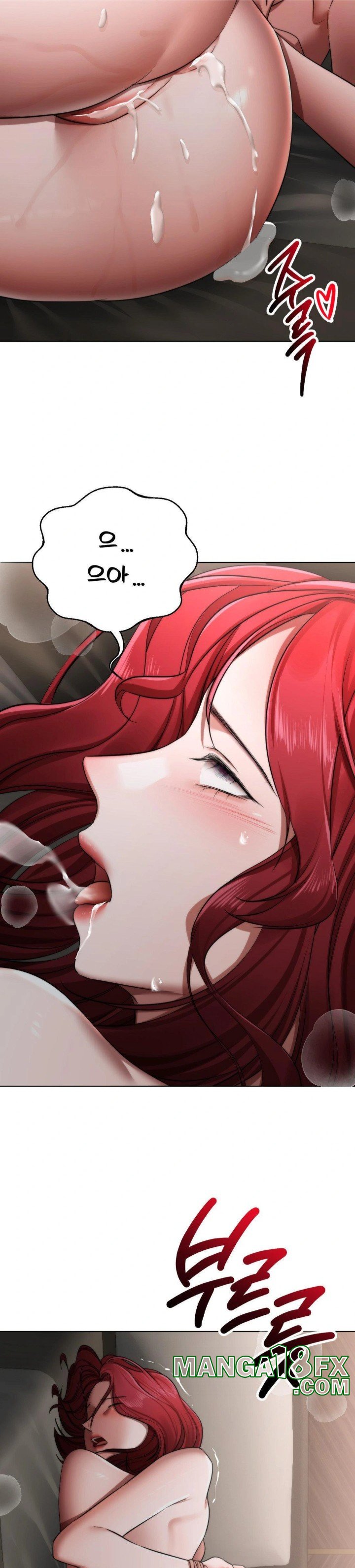 Deviance Diary Shorts Raw Chapter 10 image 26