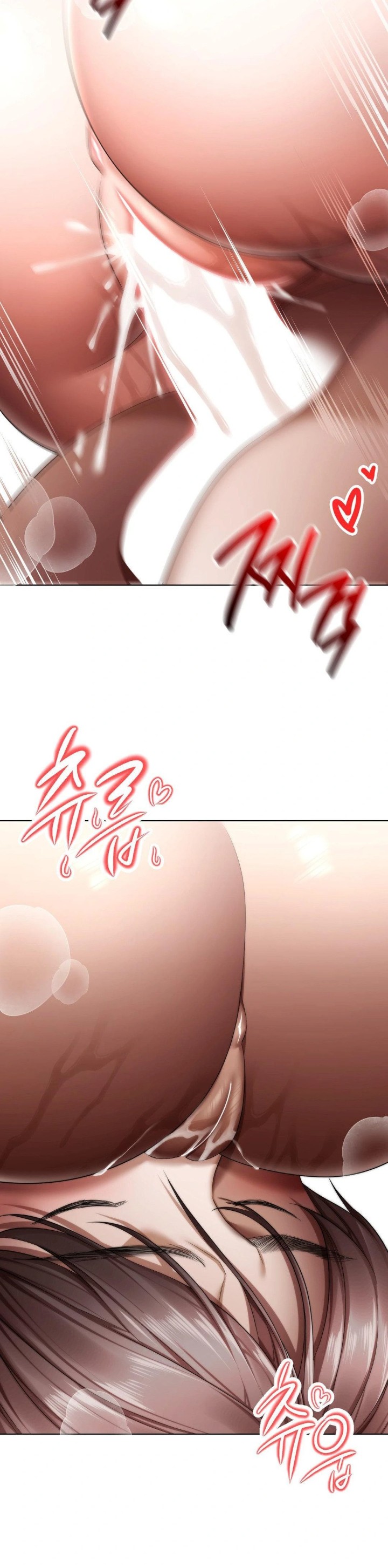 Deviance Diary Shorts Raw Chapter 14 image 16