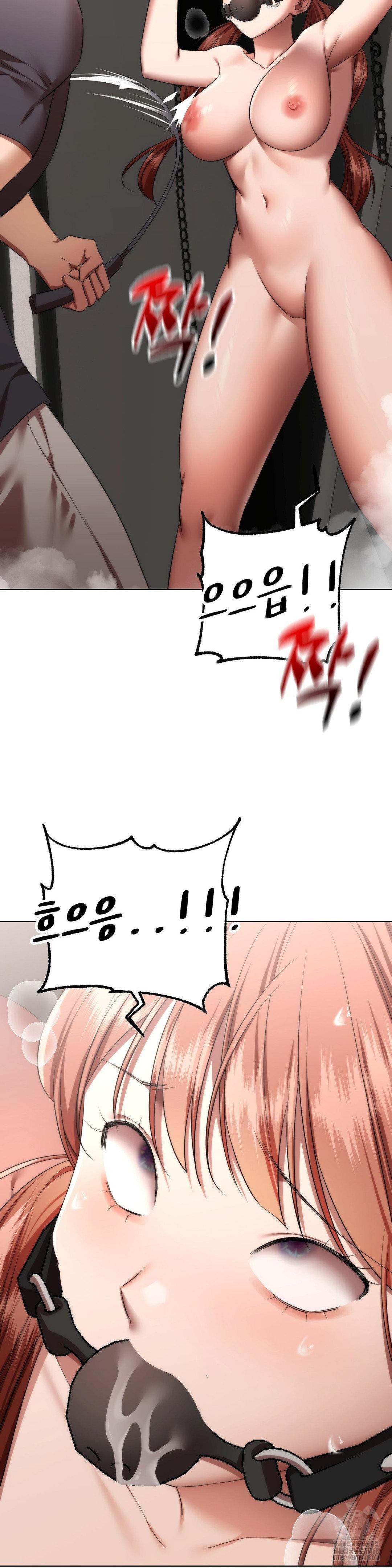 Deviance Diary Shorts Raw Chapter 16 image 4